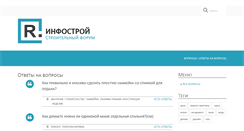 Desktop Screenshot of ckpleyada.ru